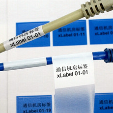 LABMAX ±ǩ-±ǩ7