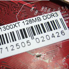 电子电器标签-电子电器标签5